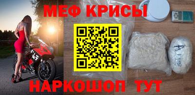 герыч Новодвинск