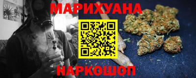 герыч Новодвинск