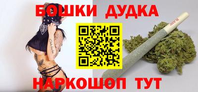 герыч Новодвинск