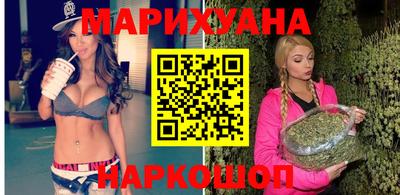 герыч Новодвинск