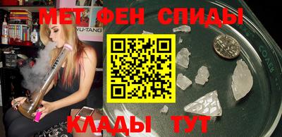 кокаин премиум Новокубанск