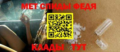 герыч Новодвинск