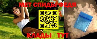 кокаин премиум Новокубанск