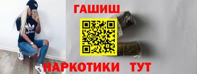 герыч Новодвинск