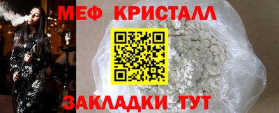 герыч Новодвинск